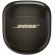 BOSE QuietComfort Ultra Gen2, чере/златист на супер цени