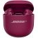 BOSE QuietComfort Ultra Gen2, розов/лилав на супер цени