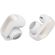 Bose Ultra Open Diamond 60th Edition, бял изображение 2