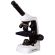 Bresser Junior Microscope на супер цени
