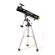 Bresser National Geographic 76/700 EQ на супер цени