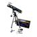 Bresser National Geographic 76/700 EQ изображение 2