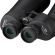 Bresser Spezial Astro SF 20x80 ED изображение 3