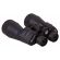 Bresser Spezial Saturn 20x60 Binoculars изображение 4