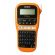 Brother P-touch PT-E110VP Cyrillic на супер цени