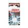 Maxell 50mAh 3V на супер цени