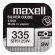 Maxell 5.5mAh 1.55V на супер цени