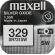 Maxell 33mAh 1.55V на супер цени