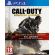 Call of Duty: Advanced Warfare - Gold Edition (PS4) на супер цени