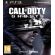 Call of Duty: Ghosts (PS3) на супер цени