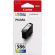 Canon CL-586 Multipack на супер цени