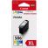 Canon CL-586XL Multipack на супер цени