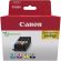 Canon CLI-551 4-pack на супер цени