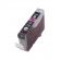 Canon CLI-8P, magenta изображение 2
