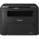 Canon i-SENSYS MF272dw на супер цени