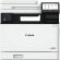 Canon i-SENSYS MF752Cdw Ⅱ на супер цени