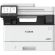 Canon i-SENSYS MF463dw II на супер цени