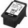 Canon PG-575 black на супер цени