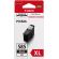 Canon PG-585XL Black на супер цени