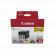 Canon PGI-2500XL Multipack изображение 2