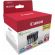 Canon PGI-2500XL Multipack на супер цени