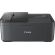 Canon PIXMA TR4755i на супер цени