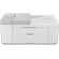 Canon PIXMA TR4756i на супер цени