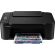 Canon PIXMA TS3750i на супер цени