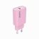 Canyon OnCharge 30CL 30W, розов на супер цени