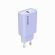 Canyon OnCharge 30CL 30W, лилав на супер цени