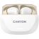 Canyon HEXAGON 7, бял/бежов изображение 2