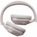 Canyon OnRiff 6 ANC, сив изображение 3