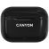 Canyon TWS-3, черен изображение 5