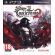 Castlevania: Lords of Shadow 2 (PS3) на супер цени
