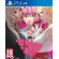 Catherine: Full Body (PS4) на супер цени