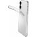 Cellular Line Fine за Apple iPhone 17, прозрачен на супер цени