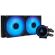 Chieftec Iceberg 240 RGB на супер цени