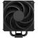 Cooler Master Hyper 212 3DHP на супер цени