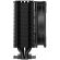 Cooler Master Hyper 212 3DHP изображение 4