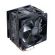 Cooler Master Hyper 212 LED Turbo Black изображение 5