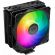 Cooler Master Hyper 212 Pro на супер цени