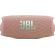 JBL CHARGE 6, розов на супер цени