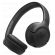 JBL Tune 530BT, черен на супер цени