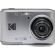 KODAK PixPro FZ45, сребрист/черен на супер цени