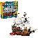 LEGO Iconic Pirate Ship на супер цени