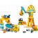 LEGO 3 in 1 Construction Site and Vehicles изображение 2
