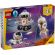 LEGO Space Robot изображение 13