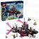 LEGO Nightmare Shark Submarine на супер цени