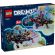 LEGO Nightmare Shark Submarine изображение 11
