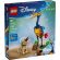 LEGO Kevin & Dug изображение 3
